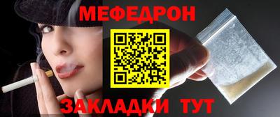 мдпв Гагарин