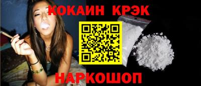 твердый Гай