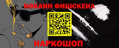 мдпв Гагарин
