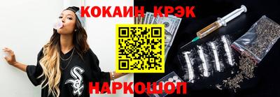 твердый Гай