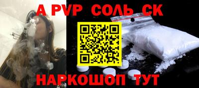 мдпв Гагарин