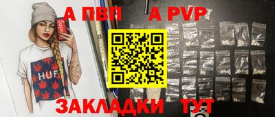 мдпв Гагарин