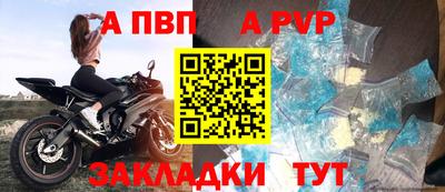 MESCALINE Гатчина