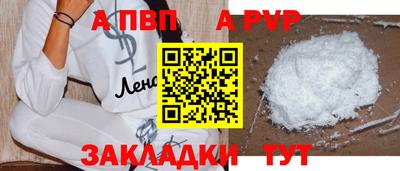 MESCALINE Гатчина