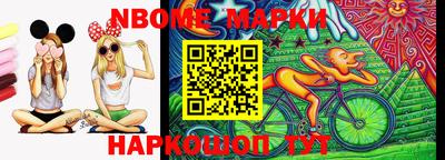 MESCALINE Гатчина