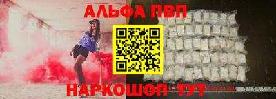 твердый Гай