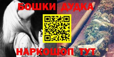 MESCALINE Гатчина