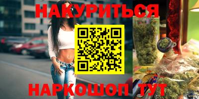 MESCALINE Гатчина