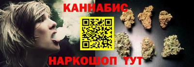 твердый Гай