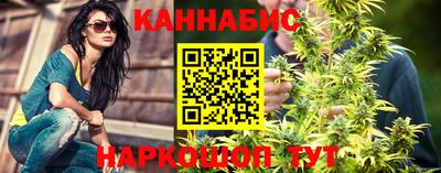 MESCALINE Гатчина
