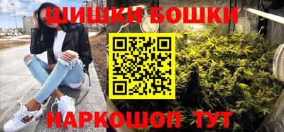 твердый Гай