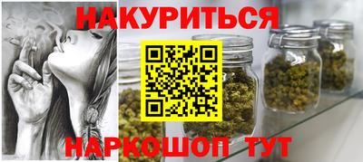 MESCALINE Гатчина