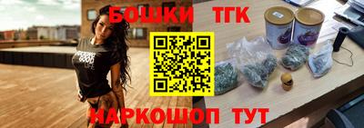 MESCALINE Гатчина