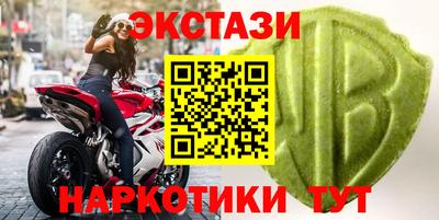 мдпв Гагарин