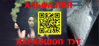 мдпв Гагарин