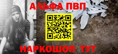 мдпв Гагарин