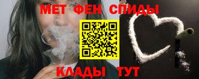 твердый Гай