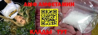 мдпв Гагарин