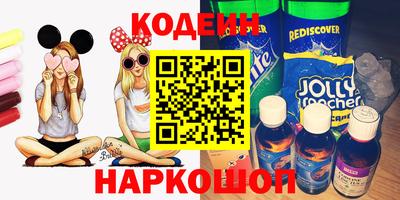 твердый Гай