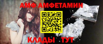 твердый Гай