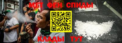 MESCALINE Гатчина