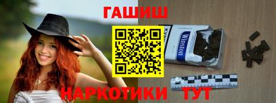 твердый Гай