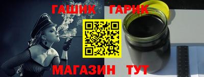 мдпв Гагарин