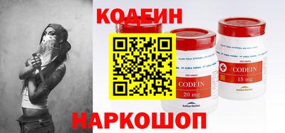 твердый Гай