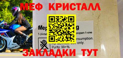 твердый Гай