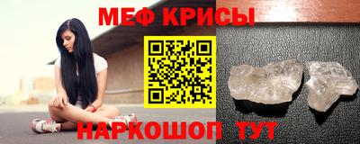 мдпв Гагарин