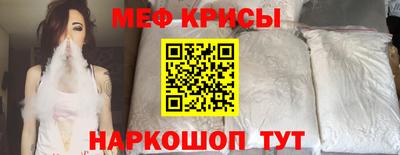 мдпв Гагарин